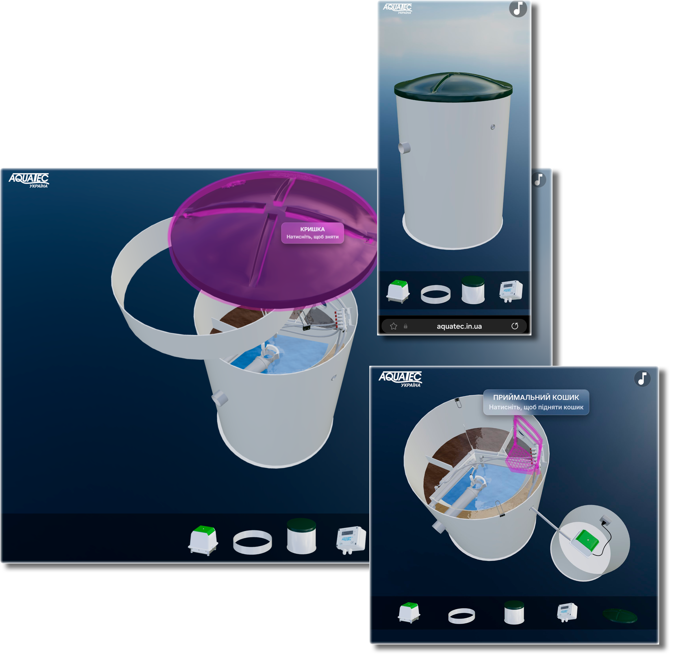 AQUATEC pic1
