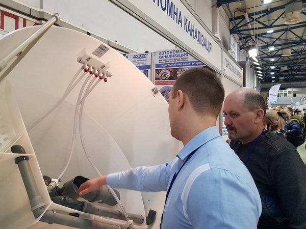 AQUATEC на выставках — фото 8