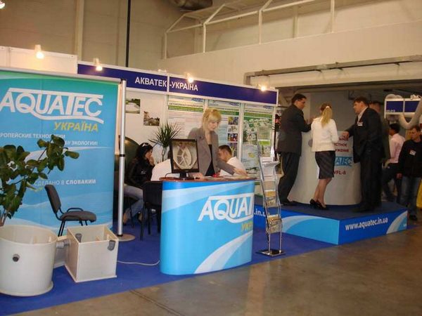 AQUATEC на выставках — фото 13