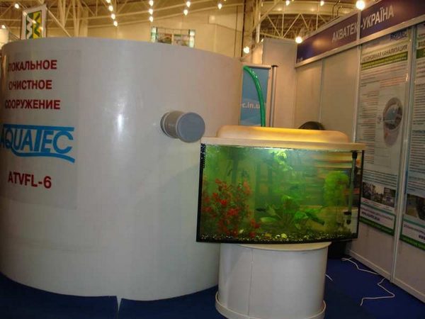 AQUATEC на выставках — фото 14