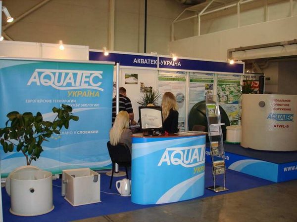 AQUATEC на выставках — фото 15