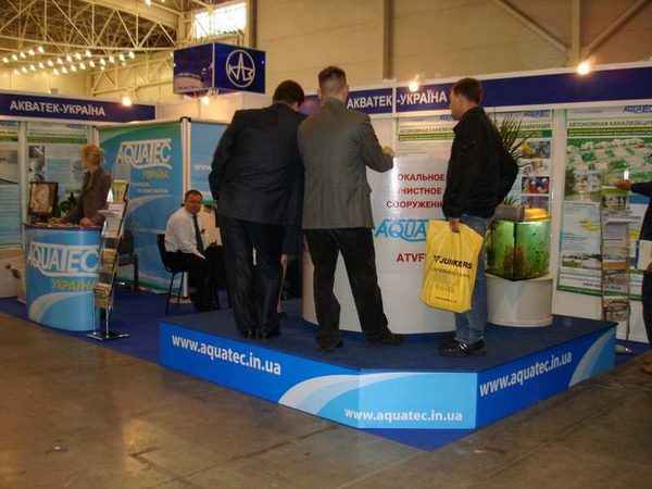 AQUATEC на выставках — фото 16