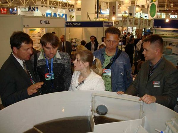 AQUATEC на выставках — фото 17