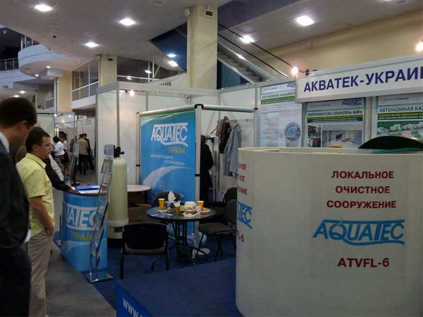 AQUATEC на выставках — фото 19