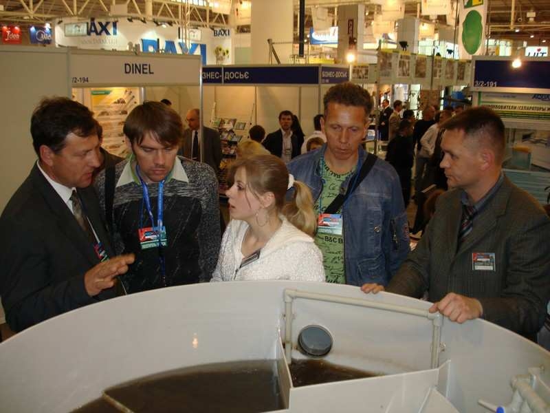 AQUATEC на выставках (17)