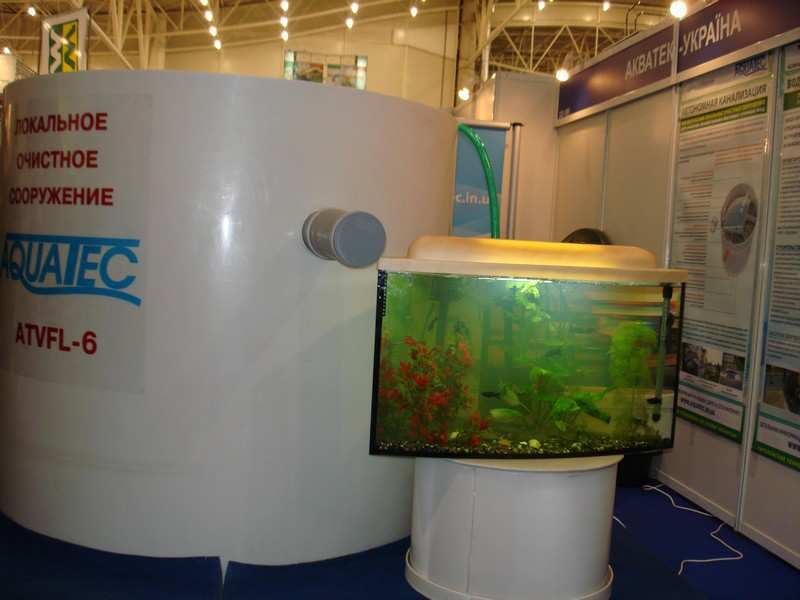 AQUATEC на выставках (14)
